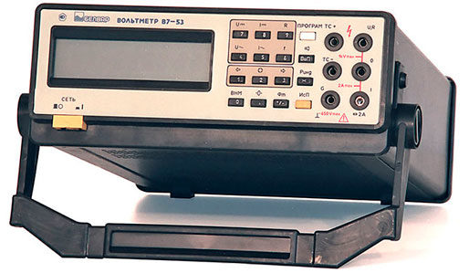 В7-53