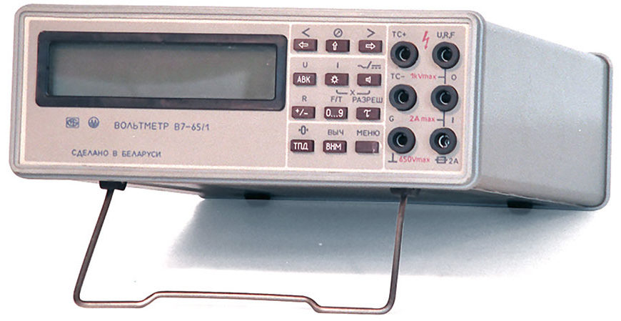 B7-65_1