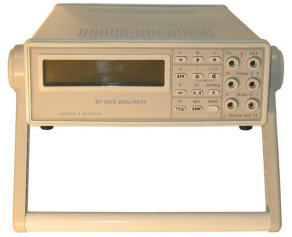 B7-65_2
