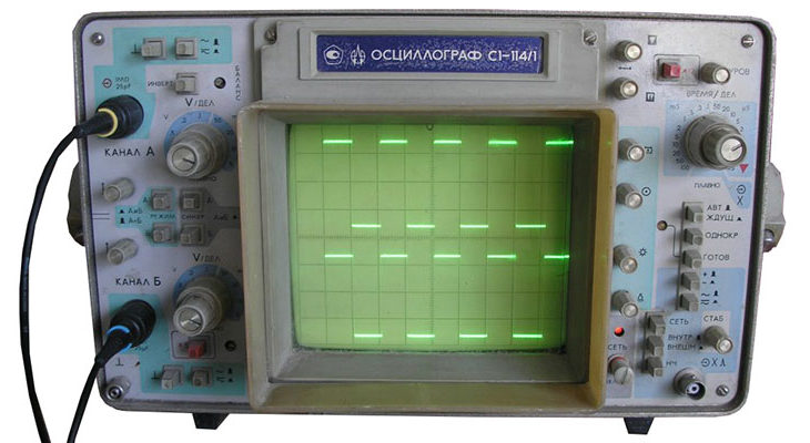 С1-114_1