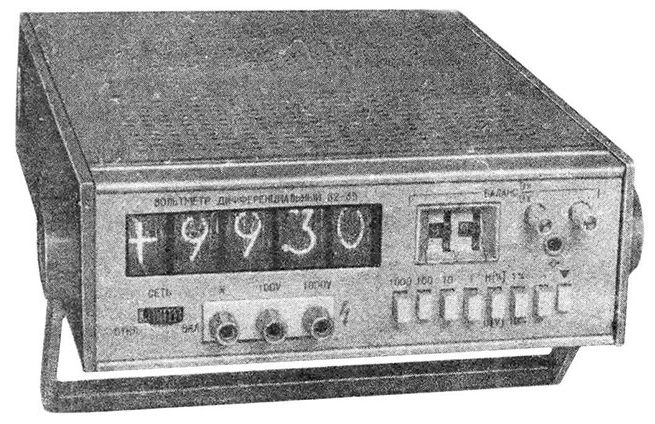 В2-35