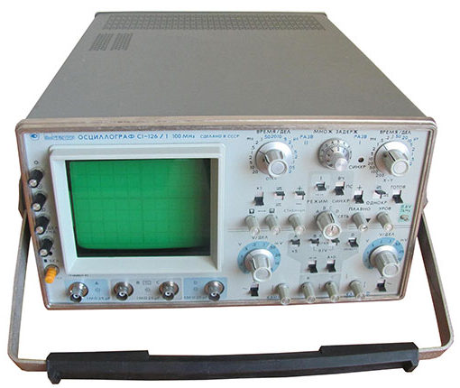 С1-126_1