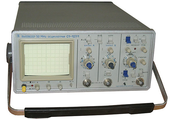 С1-127_1