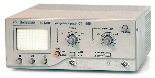 С1-159