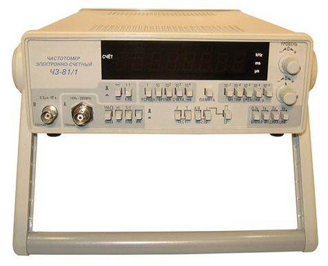 Ч3-81_1