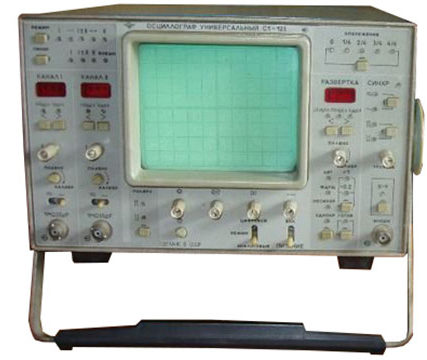 С1-123