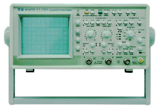 С1-170_1