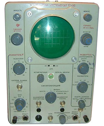 С1-20