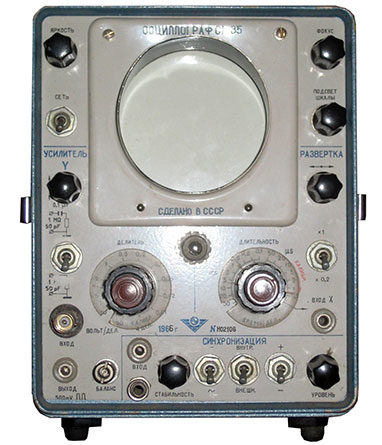 С1-35