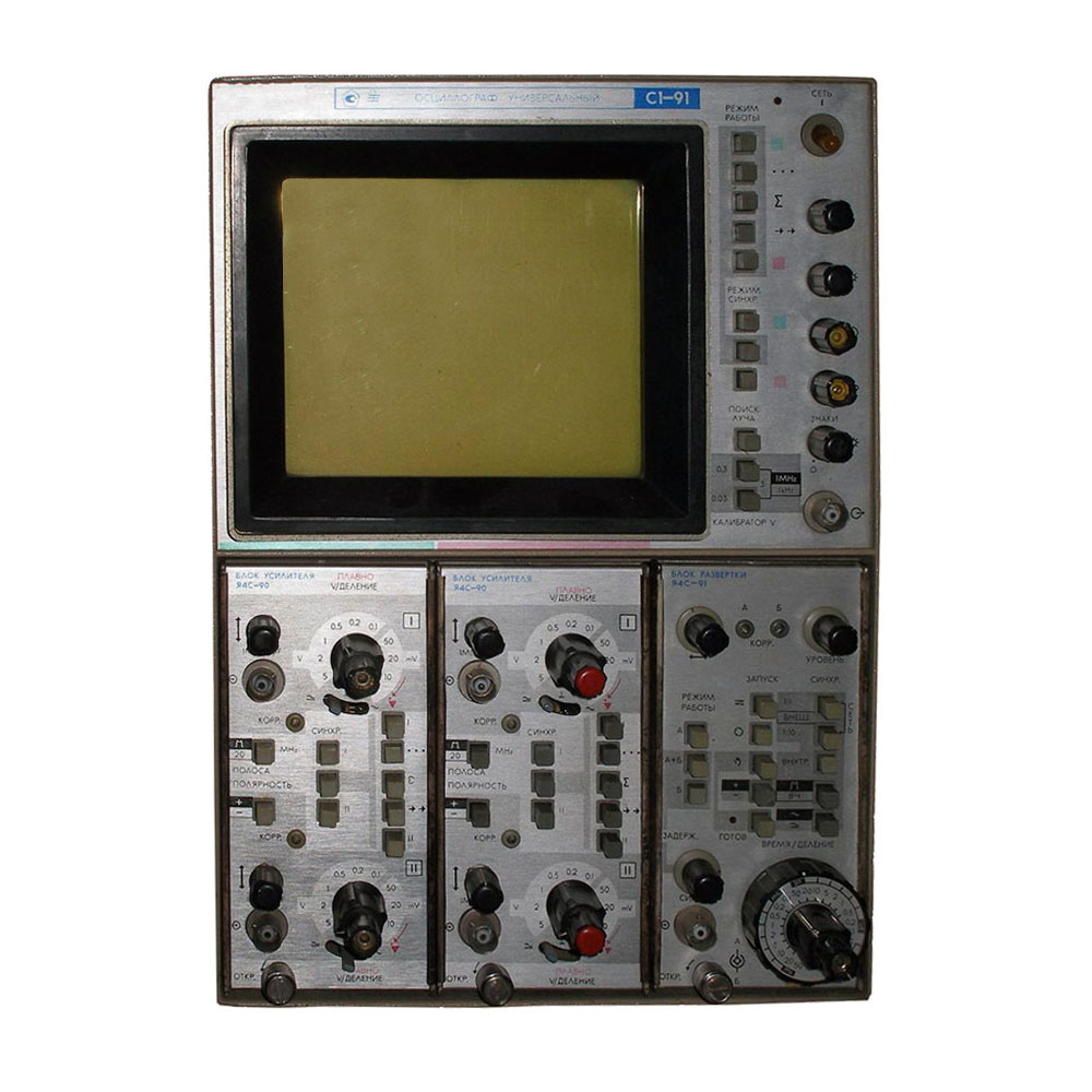 С1-91