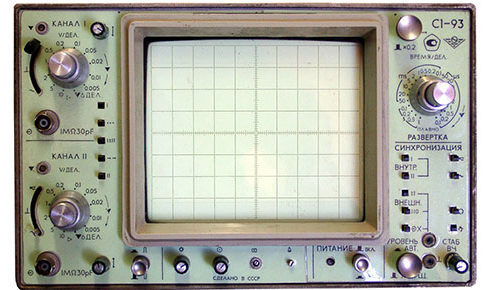 С1-93