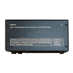 Р40111
