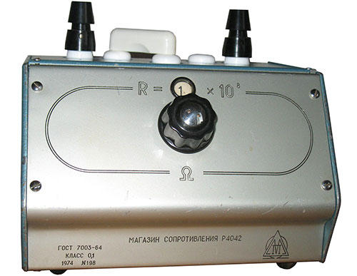 Р4042