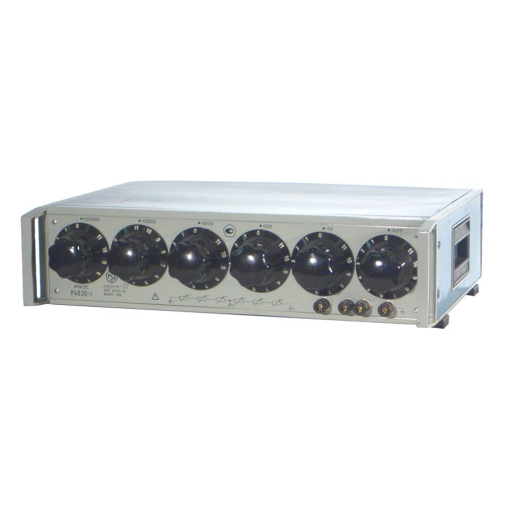 Р4830_2