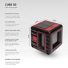 ADA CUBE 3D PROFESSIONAL EDITION