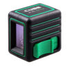 ADA CUBE MINI GREEN HOME EDITION