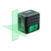 ADA CUBE MINI GREEN HOME EDITION