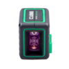 ADA CUBE MINI GREEN HOME EDITION