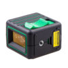 ADA CUBE MINI GREEN HOME EDITION