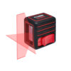 ADA CUBE MINI HOME EDITION