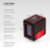 ADA CUBE MINI HOME EDITION