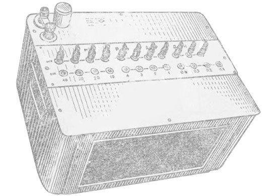 Р575