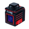 ADA CUBE 360 HOME EDITION