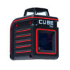 ADA CUBE 360 HOME EDITION